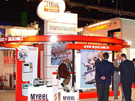 Myeel en la BIEL 2007 - 3